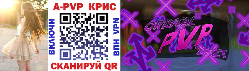 Купить закладку Майкоп COCAIN  MEGA рабочий сайт  Меф мяу мяу  А ПВП  ГАШ  Конопля 