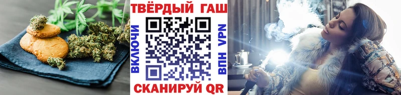 Cannafood марихуана  MEGA ССЫЛКА  Майкоп 