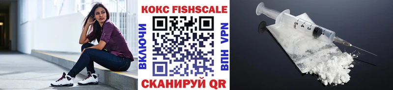 магазин продажи   Майкоп  Кокаин 99% 