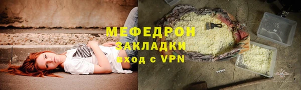ECSTASY Верхнеуральск