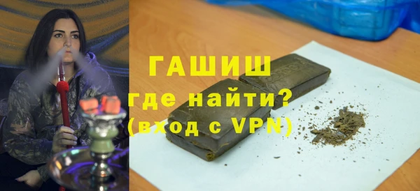 меф Верхний Тагил