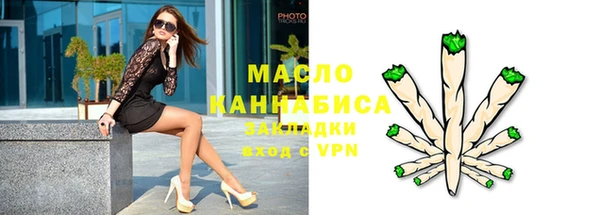 ECSTASY Верхнеуральск