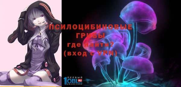 мефедрон VHQ Верея