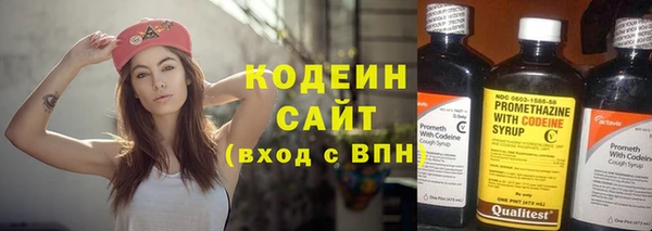 меф Верхний Тагил