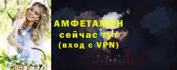ECSTASY Верхнеуральск
