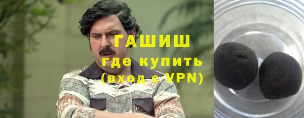 ECSTASY Верхнеуральск