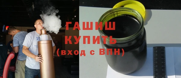 меф Верхний Тагил