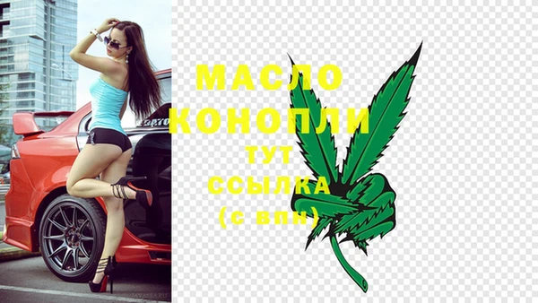 ECSTASY Верхнеуральск