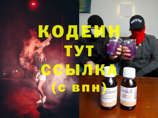 ECSTASY Верхнеуральск