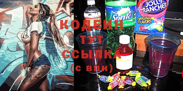 ECSTASY Верхнеуральск