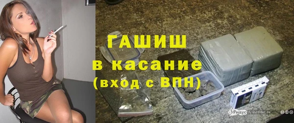 мефедрон VHQ Верея