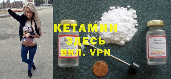 ECSTASY Верхнеуральск