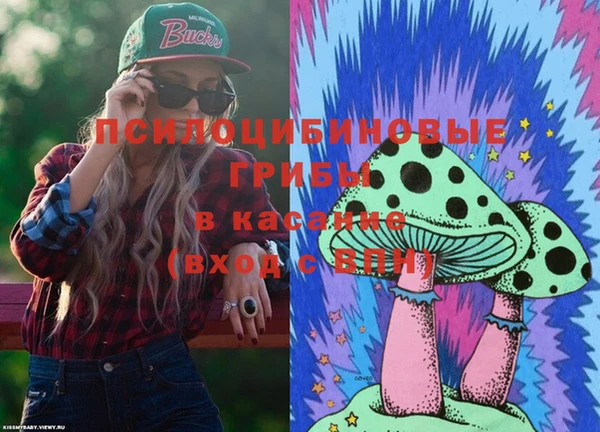 мефедрон VHQ Верея