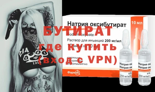 jwh Снежинск