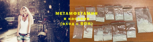 ECSTASY Верхнеуральск