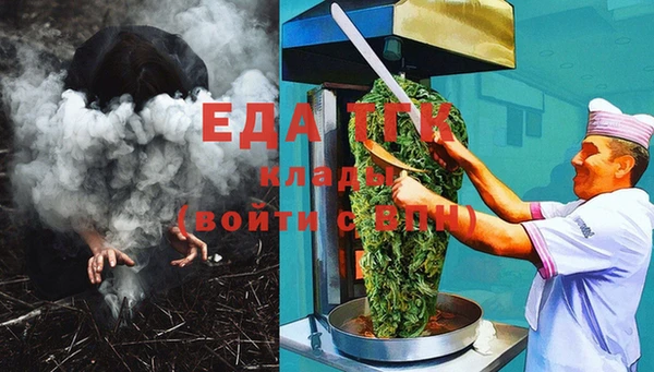 ECSTASY Верхнеуральск