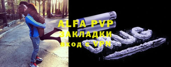 ECSTASY Верхнеуральск