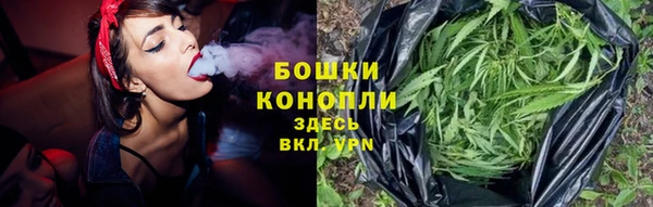 мефедрон VHQ Верея