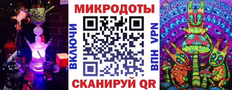 наркошоп  Майкоп  Галлюциногенные грибы Psilocybe 