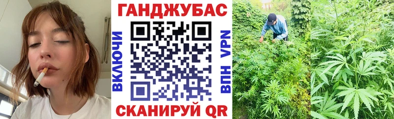 MEGA ССЫЛКА  Майкоп  Бошки Шишки семена 